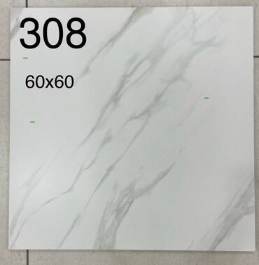 Керамогранит: Новинки🔥 Керамогранит, кафель, керамическая плитка. В наличии — 26