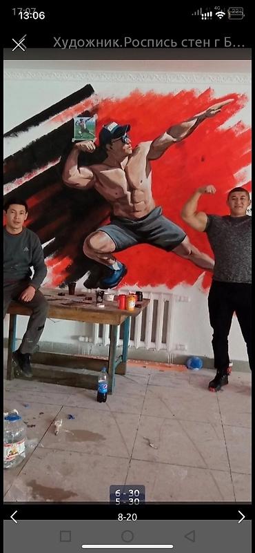 Декоративная роспись: Аэрография, Художественная роспись, Барельеф Больше 6 лет опыта — 9