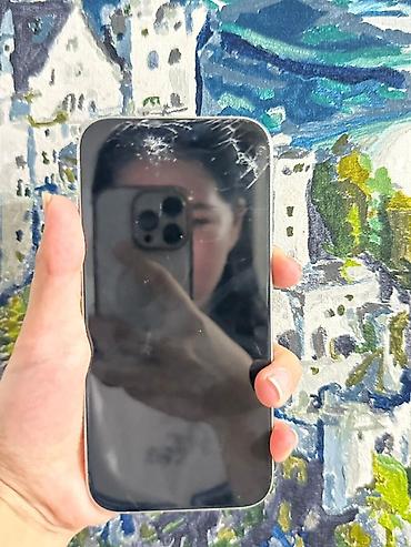 mini iphone: IPhone 15 Pro, Б/у, 256 ГБ, Белый, Чехол, 87 % — 1
