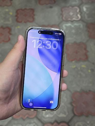 считыватель id паспортов: IPhone 17, Б/у, 256 ГБ, Белый, Зарядное устройство, Защитное стекло, Чехол, 100 % — 1