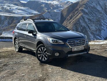 Subaru: Subaru Outback: 2015 г., 2.5 л, Вариатор, Бензин