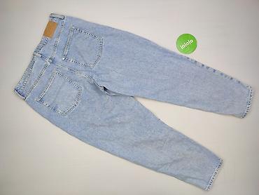 international concepts: Denim Co, Jeansy damskie, rozmiar 2XL — 3