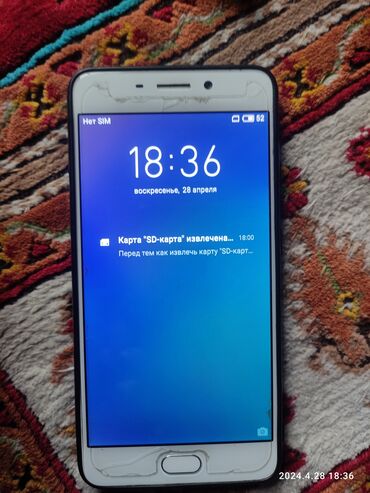 мейзу телефон: Meizu M6 Note, Б/у, 64 ГБ, 2 SIM