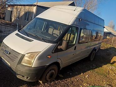 Панели, обшивки: Торпедо Ford Оригинал — 11