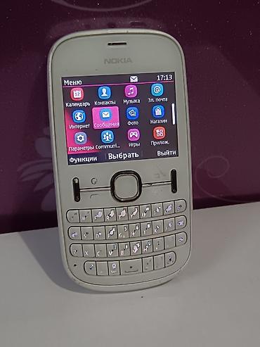 нокиа 700: Nokia Asha 230, Б/у, 4 ГБ, цвет - Белый, 2 SIM — 6