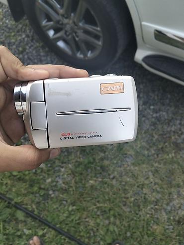 mp: Rəqəmsal Videokamera – DVC (12.0 MP) - 12.0 megapiksel foto çəkmə — 4