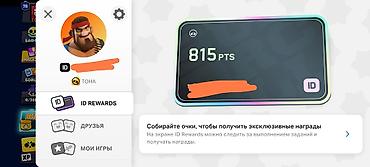 2 t: Идеальный аккаунт для пуша 100к. Характеристики аккаунта. Кубки — 7