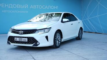авто в рассрочку в бишкеке без процентов: Toyota Camry: 2012 г., 3.5 л, Автомат, Бензин, Седан