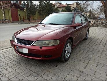 opel vectra универсал: Opel Vectra: 2002 г., 1.6 л, Автомат, Бензин, Универсал