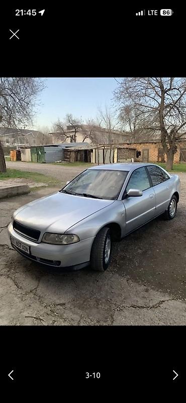 кузов ауди а4: Audi A4: 1999 г., Механика, Бензин, Седан — 3