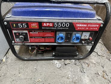 генератор 5 5 квт купить: Бензиновый генератор Yamaha APG 5500 с максимальной мощностью 5.5 кВт
