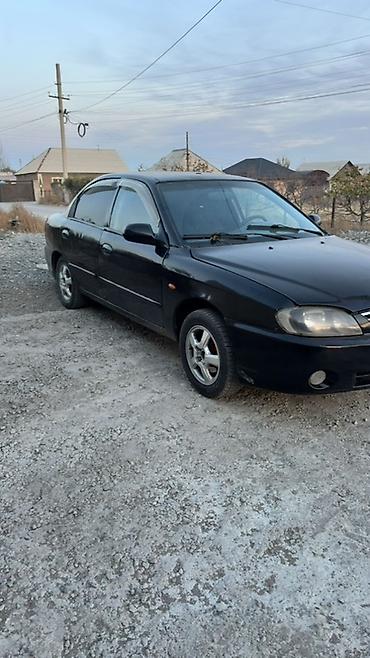 спойлер для матиз: Kia Spectra: 2008 г., 1.5 л, Бензин, Седан — 5