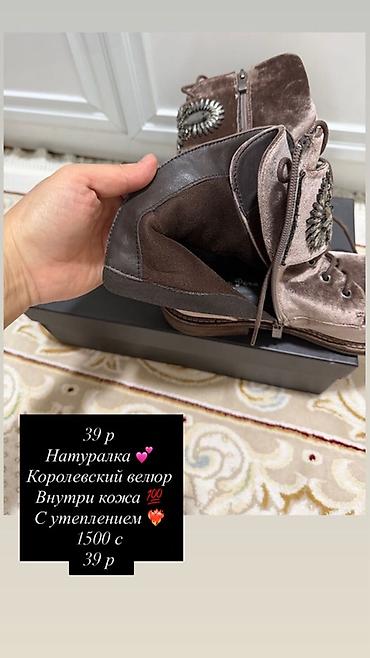 Кроссовки и спортивная обувь: Набор женской обуви: 1) Кроссовки Li-Ning - Размер: 37 - Цвет: чёрный — 4