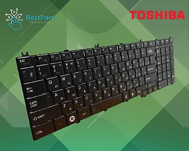 Masaüstü kompüterlər və komponentlər: Toshiba Satellite C660 notebook klaviaturası. Klaviatura modeli: C660 — 3