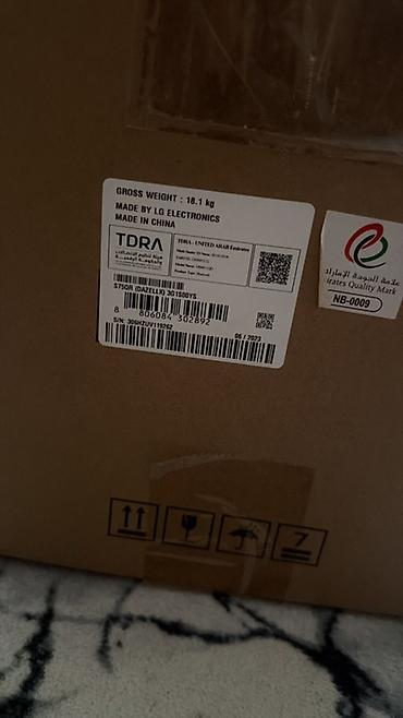 lg tone: Açıldı ancaq yoxlanıldı Qutusu qoyuldı LG Sound Bar S75 (with — 2