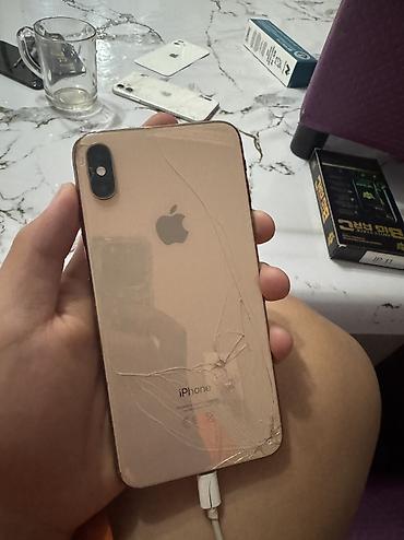 12 mini iphone: IPhone Xs Max, Б/у, 64 ГБ, Золотой, Защитное стекло, 77 % — 1