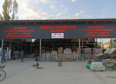 Изготовление рекламных конструкций: | Арки, Рекламные экраны, медиафасады, LED экраны, | Демонтаж, Разработка дизайна, Монтаж — 1