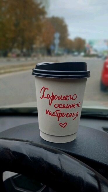 работа в кофе: Требуется Бариста, Оплата Еженедельно, Менее года опыта