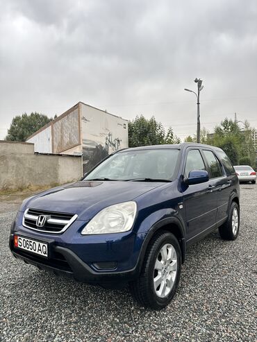 Honda: Honda CR-V: 2004 г., 2 л, Автомат, Бензин, Кроссовер