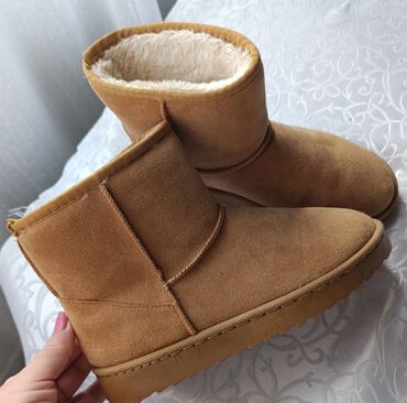 dona obuca beograd: Ugg mini čizme, bоја - Braon, 38