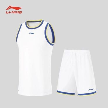 узмакс для роста: Эркектердин спорттук костюму, XL (EU 42), Li-Ning, Жаңы, түсү - Ак, Өзү алып кетүү