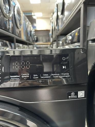 Сушилки: Сушильная машина Hisense с тепловым насосом, фронтальная загрузка — 8