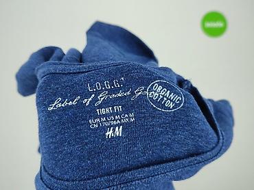 hm t shirt basic: H&M L.O.G.G., Bluzka damska, rozmiar M — 4