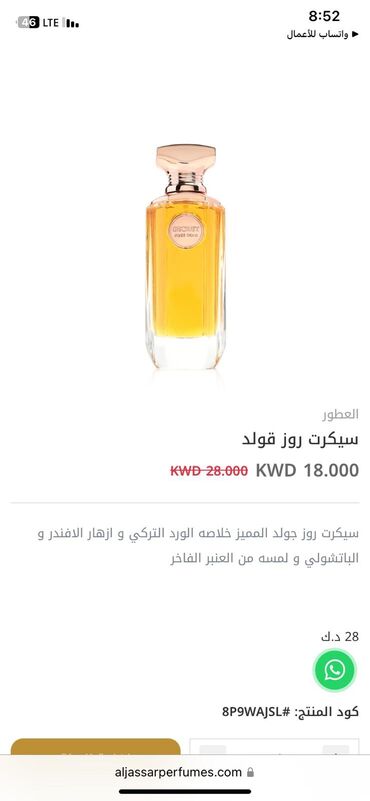 cins pencekler kisi ucun: 160 azn - 18000 dinar 
Dubaiden alinib iyine baxilib at lalafo.az cins pencekler kisi ucun: 160 azn - 18000 dinar 
Dubaiden alinib iyine baxilib