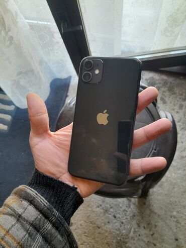 Apple iPhone: Apple iPhone iPhone 11, 64 GB, Crn, Otisak prsta, Face ID — 10