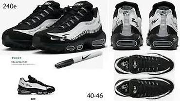 Patike: VRHUNSKI 95 MODELI, KOLABORACIJA, ILTRA HIT | Novo! ! ! Hit. Hit — 9