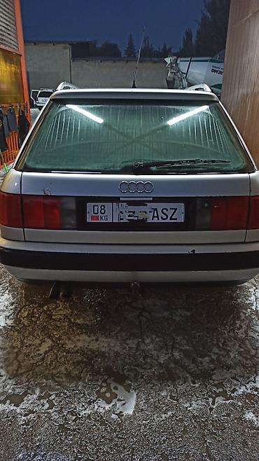 авто bid: Audi 100: 1992 г., 2.6 л, Механика, Газ, Универсал — 3