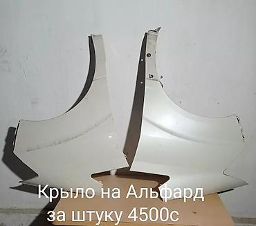 Двигатели, моторы и ГБЦ: Бензиновый мотор Honda 2004 г., 1.5 л, Б/у, Оригинал, Япония — 6