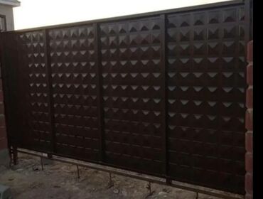 Сварка: Сварка | Ворота — 2