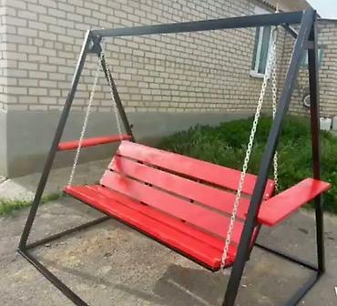 Yelləncəklər: Yeni, Metal — 5