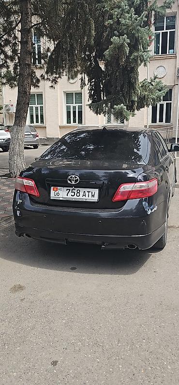 audi 80 сатылат: Toyota Camry: 2007 г., Седан — 2