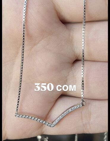 Наборы украшений: Остатки Украшений после закрытия магазина, ВСЕ НОВОЕ! Идеальный — 5