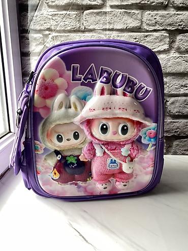 Рюкзаки: Рюкзак, Детские — 3