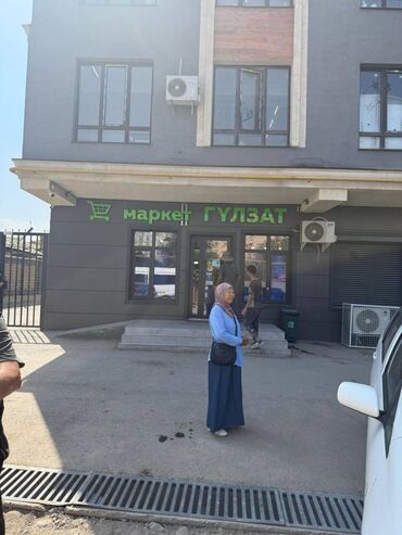 Продажа квартир: 1 комната, 55 м², Элитка, 12 этаж, ПСО (под самоотделку)