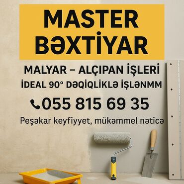 ремонт ремней безопасности бишкек: ÍWÍLƏRÍNÍZÍ PEWAKARLARA HƏVALƏ EDÍN KÍ GÖZÜNÜZ ARXADA QALMASIN ƏTRAFLI
