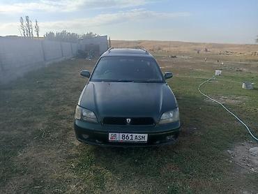 310: Subaru Legacy: 2000 г., 2 л, Автомат, Газ, Универсал — 2