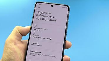 redmi note 12 pro 4g: Redmi, Redmi Note 12 Pro 5G, Б/у, 256 ГБ, цвет - Черный, 2 SIM — 5