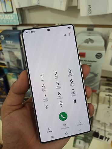 Мобильные телефоны: Samsung Galaxy S25 Ultra, Б/у, 256 ГБ, 1 SIM, eSIM — 2