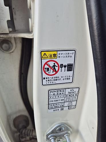 discovery 3: Honda Odyssey: 2005 г., 2.4 л, Автомат, Бензин, Минивэн — 10