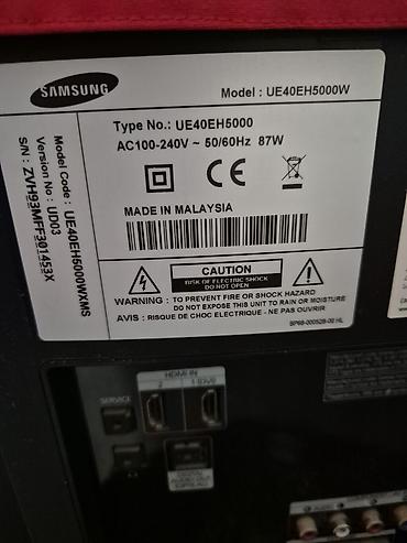 service: Телевизор Samsung +подставка - Диагональ 40" - LED‑подсветка, формат — 3