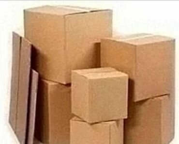 Ящики: Ящик — 8