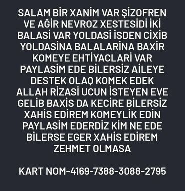 Çarpayılar: Divan
