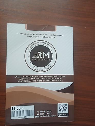 tarix rm pdf: Məhsul: “Всеобщая История (Ümumdünya Tarixi) – Kurikulum əsasında” — 2
