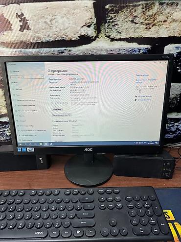 Монитор, AOC, Б/у, LED, 19" - 20"