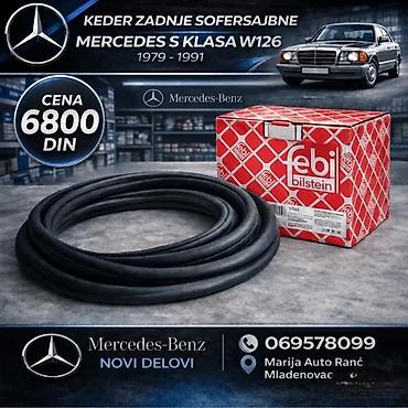 Delovi motora: KEDER ZADNJE SOFERSAJBNE MERCEDES S KLASA W126 | Keder zadnje — 1