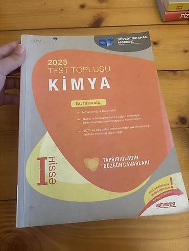 Книги и журналы: Tədris və hazırlıq üçün dərs vəsaitləri dəsti 1) Fizika – Hikmət — 4